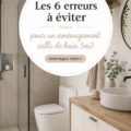 Aménagement réussi d'une salle de bain de 5m2 avec des meubles fonctionnels.